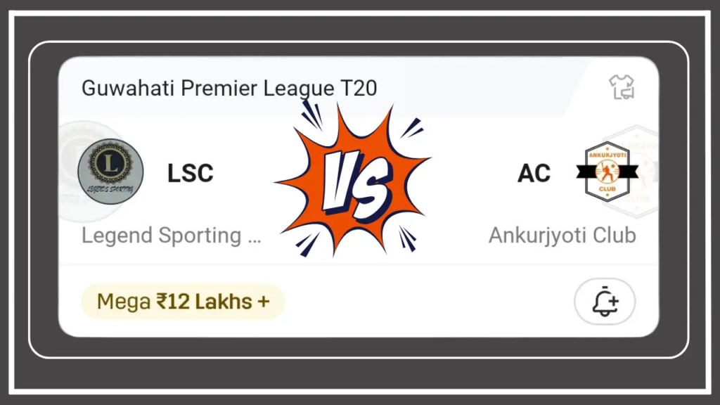LSC vs AC Dream11 Prediction, Pitch Report Hindi