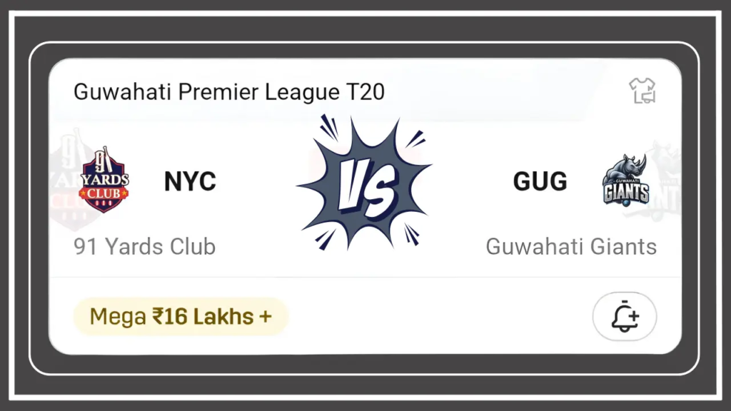 NYC vs GUG Dream11 Prediction, Pitch Report Hindi